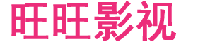 日韩一级视频